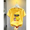 Kids Crewneck Short Sleeve T-Shirt, Cute Yellow Duck Drinking Drink Placement Print