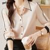 Spring Autumn Polo-neck Elegant Patchwork Shirt Female Long Sleeve Cardigan Top Women Buttons Blouse
