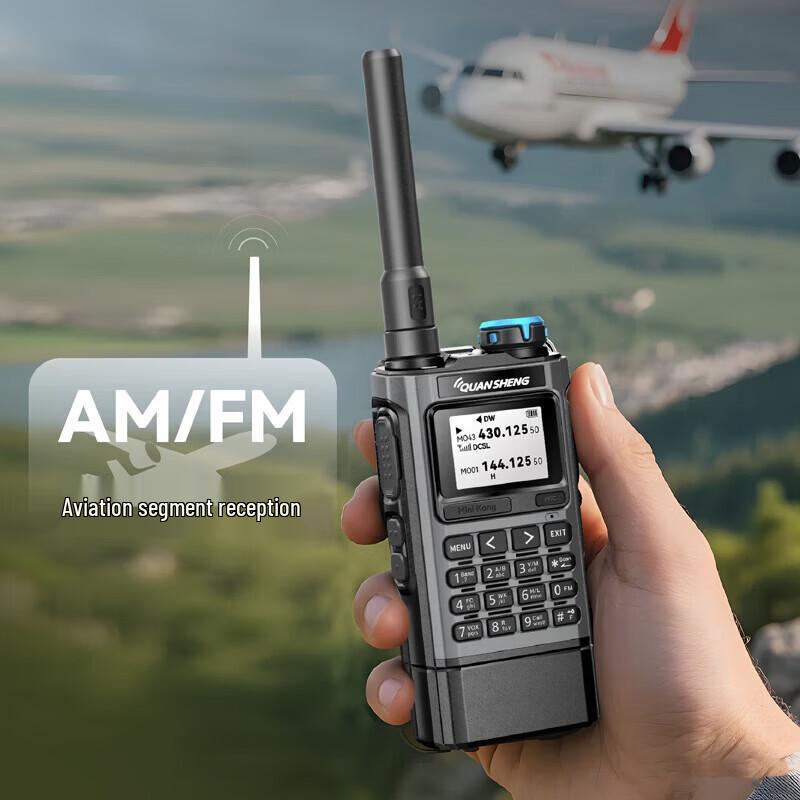 Мощная рация QUANSHENG UV-K1 с зарядкой Type-C (Китайская версия)