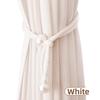 Fabric Curtain Tiebacks Buckle Straps 2-Piece Set