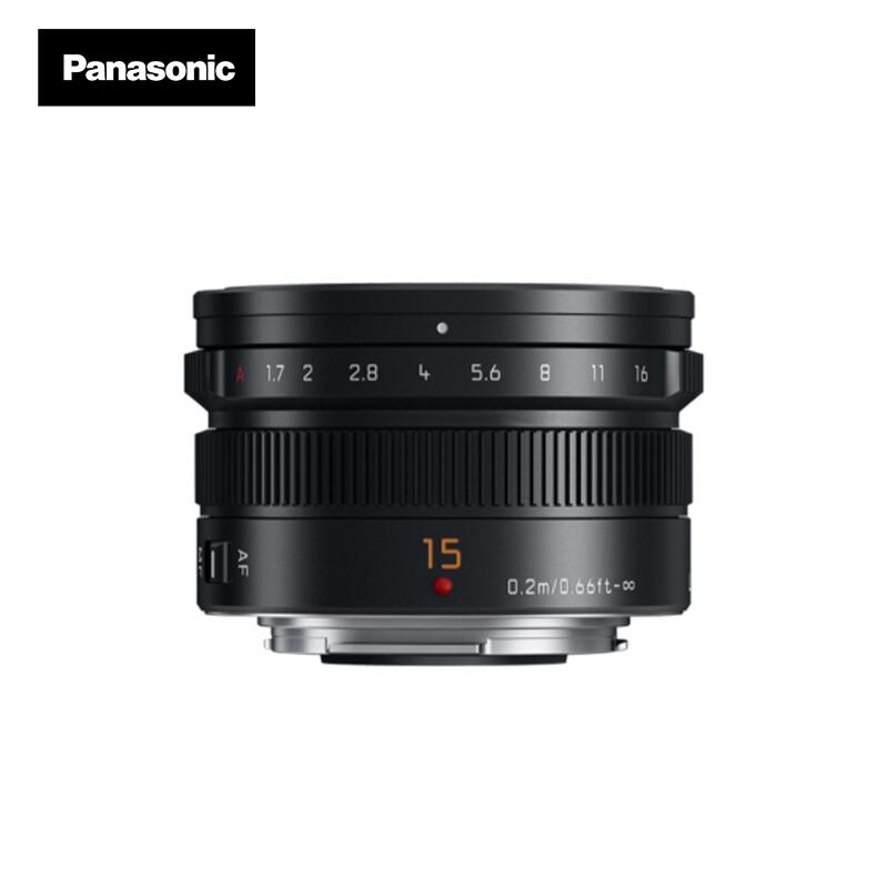 Panasonic 15mm F1.7 ASPH. Prime Lens
