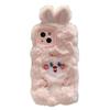 Чехол для телефона Huawei Mate50E P40 Pro Pink Plush Rabbit с невидимым креплением для защиты от падений - идеально подходит для девочек