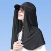 1 шт., модный козырек для лица и шеи, защита от ультрафиолета, кепка для рыбалки на открытом воздухе, солнцезащитный кепка