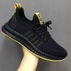 Single Net Optional Men's Trendy Shoes, Simple Trend Men's Sports and Leisure Running, Lazy Shoes Men