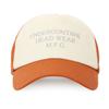 UNDERCONTROL SLOGAN / SOFT DEEP B B / ORANGE