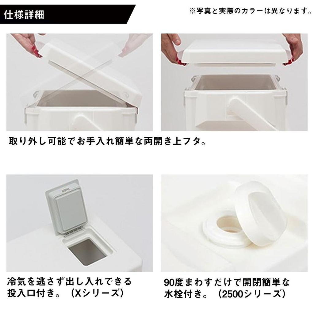 Daiwa Назначение Cool Line VS1500 Gold Cooler/Общее 3