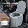 Складной портативный автомобильный туалет для использования на природе и в экстренных ситуациях - Без запаха, подходит для взрослых и детей.