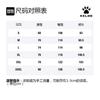 KELME Cuffed Pants Sweatpants Unisex 9137CK1051