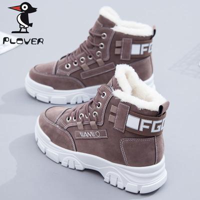 Хлопковые сапоги, флисовая хлопковая обувь, универсальная школьная обувь для девочек, новые зимние короткие сапоги с высоким берцем