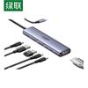 Ugreen USB-C 6-в-1 хаб с HDMI и PD