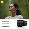 Nikon Nikkor Z Series Camera Lenses