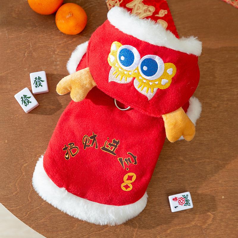 Милая одежда для собак Праздничный рог дракона на Новый год осень и зима Новогодние поздравления маленькие щенки кошка двуногая одежда для питомцев с хлопковой подкладкой