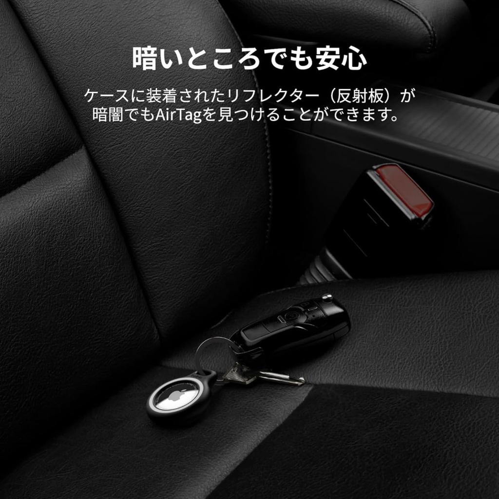 Защитный чехол Belkin для AirTag для велосипедов, кошельков, детской безопасности, собак, кошек, ошейников, защита от потери, защита от кражи, брелок с отражателем, черный