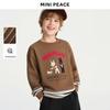 Мальчиковый свитшот MiniPeace x Gaspard et Lisa