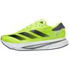Adizero SL2 'Lucid Lemon' IE1054