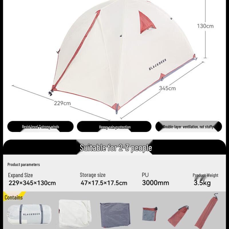 BlackDeer Hill Portable Outdoor Camping Tent