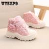 Winter Children's Snow Boots 1-4 Years Old Girls Warm Cotton Boots Waterproof Princess Shoes Plus Velvet Short Snow Boots