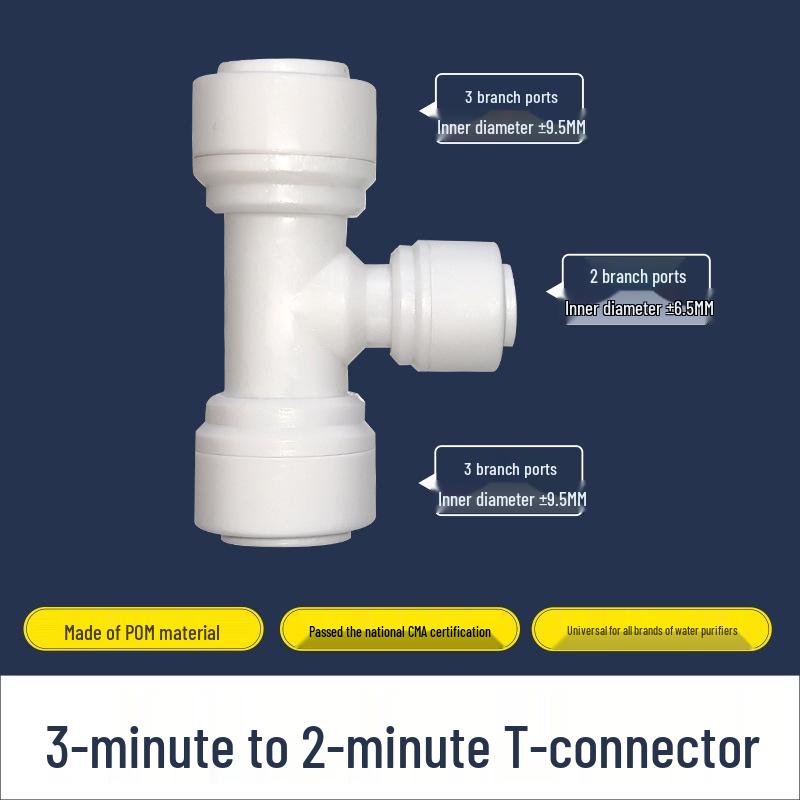 Тройник для быстрого подключения воды в 2 точках для домашней кухни