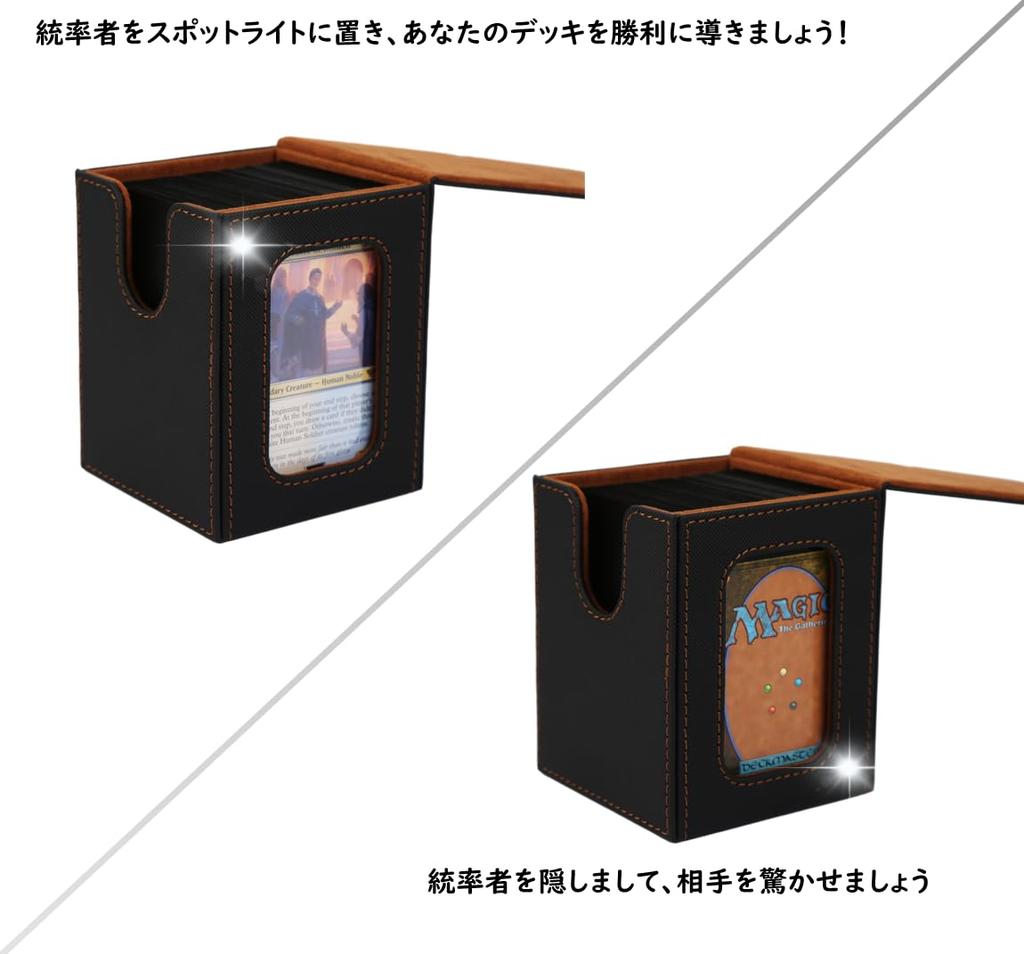 Venssu Deck Trading Card Display 100 Совместимость с двойными и тройными вертикальными 2 разделителями и 1 верхним кожаным внутренним футляром, футляром, окном, деталями,