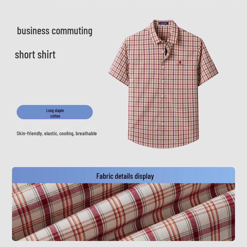 Мужская рубашка MONTAGUT из смесовой ткани в стиле business casual