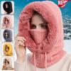 Women Slouchy Fleece Beanie Cashmere Fur Cap Hats Scarf Mask Drawstring Warm Hooded Winter Balaclava Pullover Knitted Hat