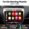 9-дюймовый автомобильный мультимедийный плеер для Kia Morning Picanto 2007 - 2011 Беспроводной CarPlay Android Auto Радио Стерео IPS Экран FM Авторадио