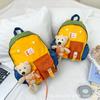 Size Kindergarten school bag Casual children's backpack New boys and girls baby travel backpack