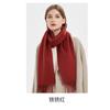 Шерстяной шарф Mary, однотонный шарф, женский универсальный осенне-зимний шарф, утолщенная теплая шаль, простая красная кисточка