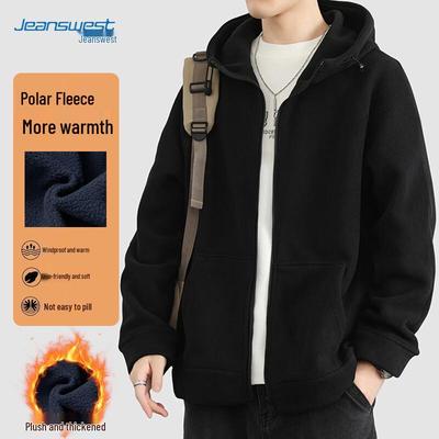 Мужской кардиган на флисе с капюшоном JEANSWEST
