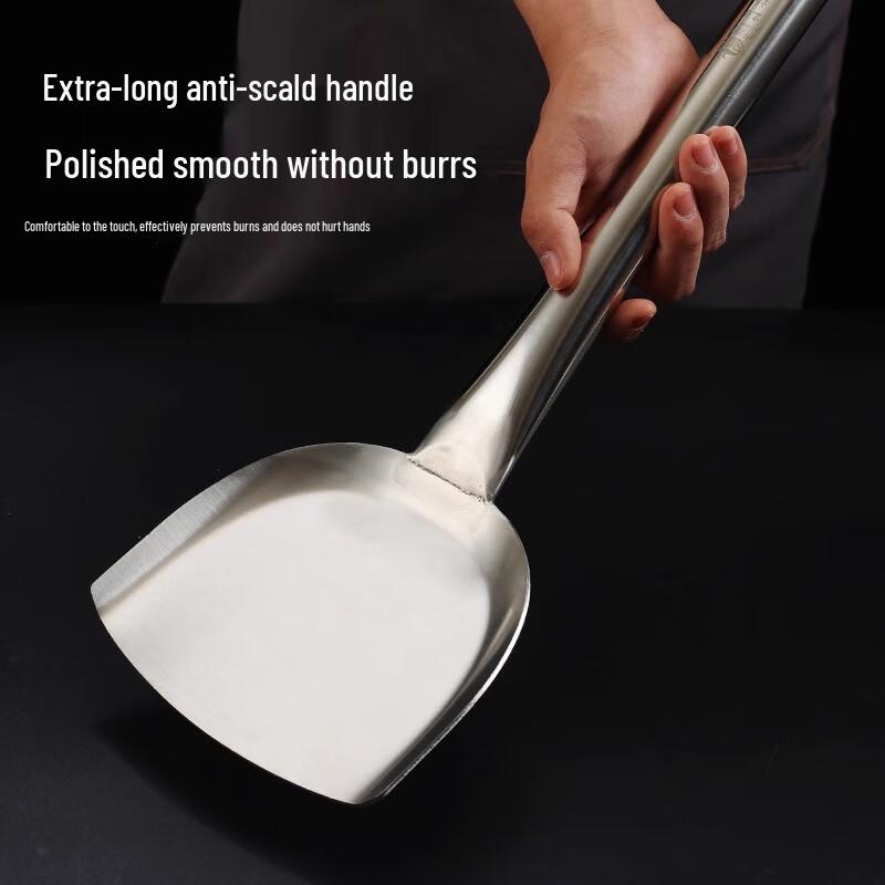 Food Grade Stainless Steel Large Wok Spatula