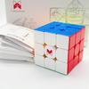 Bokefenuo QY Tornado V3 M 3x3 Magnetic Stickerless 3x3x3 Puzzle Cube Magic (2022 Flagship)