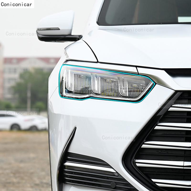 Для BYD SONG PRO 2024 Автомобильная Фара Прозрачная TPU Защитная Пленка Накладка Передний Свет Изменение Цвета Наклейка Аксессуары