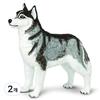 Safari Ltd Сибирский хаски Фигурка 255229, 2 части, популярные игрушки в Корее