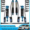 Land Cruiser 5700LC200 Off-Road Adjustable Nitrogen Shock Absorber 2-Inch Lift Kit