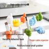 Multifunctional Adhesive Hook Cable Organizer - Pinky Hook Fixator