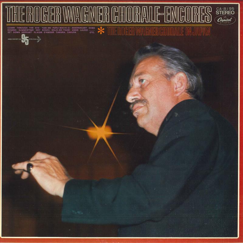 LP Record ROGER WAGNER - Roger Wagner sings in Japan CA8195 CAPITOL Japan Classical Used