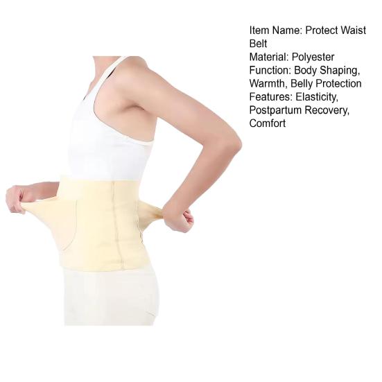 Women's Elasticity Waist Belt Postpartum Recovery Warmth Comfort Long-lasting Wear Protect Waist Belt