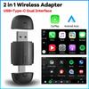 2in1 Wireless CarPlay Adapter&Android Auto Dual Interface Type-C/USB Mini Box Carplay Wired To Wireless Bluetooth Plug and Play