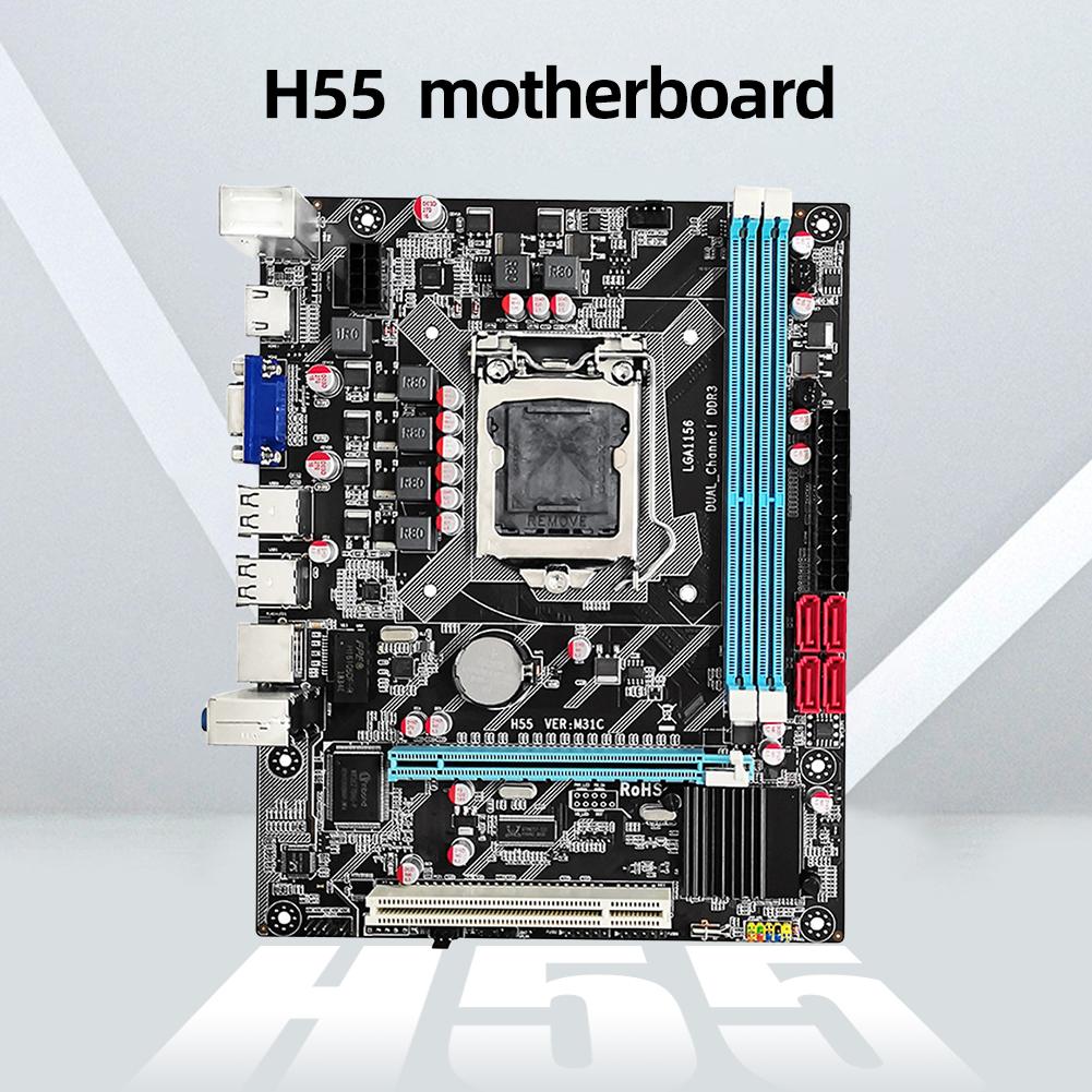 MY# H55 PC материнская плата 1333MHz материнская плата набор SATA2.0 LGA 1156 компьютер материнская плата