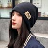 Fashion Letter Knitted Woolen Hat For Women Baggy Slouchy Beanie Autumn Winter Keep Warm Skullies Cap Korean Girl Hip Hop Bonnet