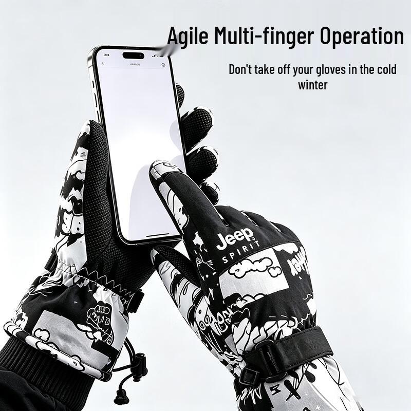 JEEP Winter Outdoor Ski & Cycling Touchscreen Gloves