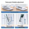 Регулируемая складная подставка для планшета и телефона - Портативный, многофункциональный, универсальный держатель для просмотра ТВ