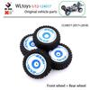 1/12 WLtoys 124017 RC Car Parts Front Rear Tie Rod Central Drive Shaft Assembly with Screw Set Bearing Motor Gear Differential