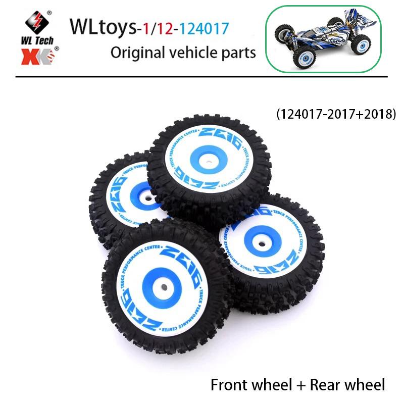 1/12 WLtoys 124017 RC Car Parts Front Rear Tie Rod Central Drive Shaft Assembly with Screw Set Bearing Motor Gear Differential