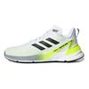 adidas Response Суперкомфортная спортивная сетчатая ткань, Нескользящие, Прочные, Низкие, Повседневные кроссовки для бега, Мужские кроссовки, Белый, Черный, Зеленый, FY8749