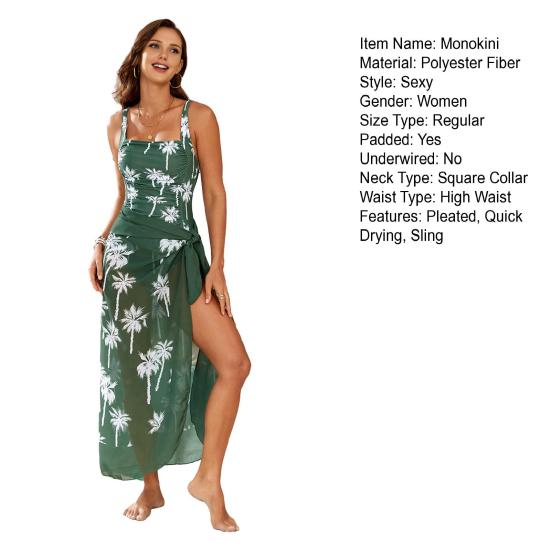 2 шт./компл. Женский слитный купальник на бретелях с квадратным вырезом, плиссированный, с облегающим платьем-накидкой, быстросохнущий