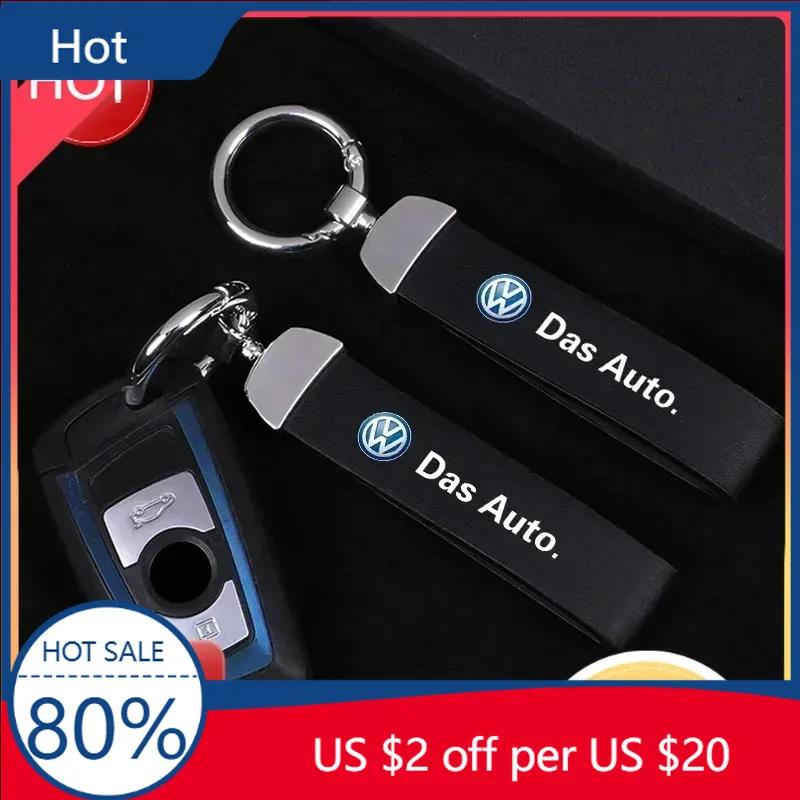 New For VW Volkswagen Golf Polo Passat Touran Jetta Fashion Suede Car Keychain Ring Vintage Leather Zinc Alloy Key Chain Ac