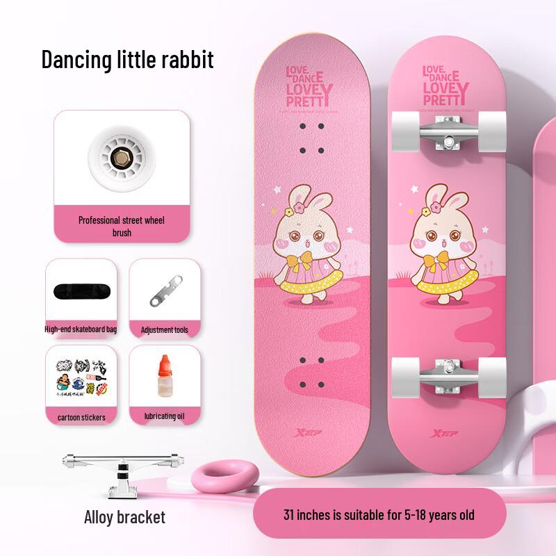 XTEP Kids' Double-Warp Skateboard