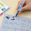 Кисть для каллиграфии Pentel water FRG-M, средний шрифт