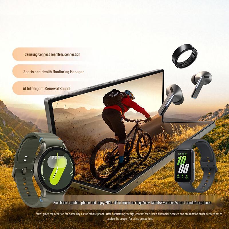 Samsung Смарт-часы Watch7 (Китайская версия)